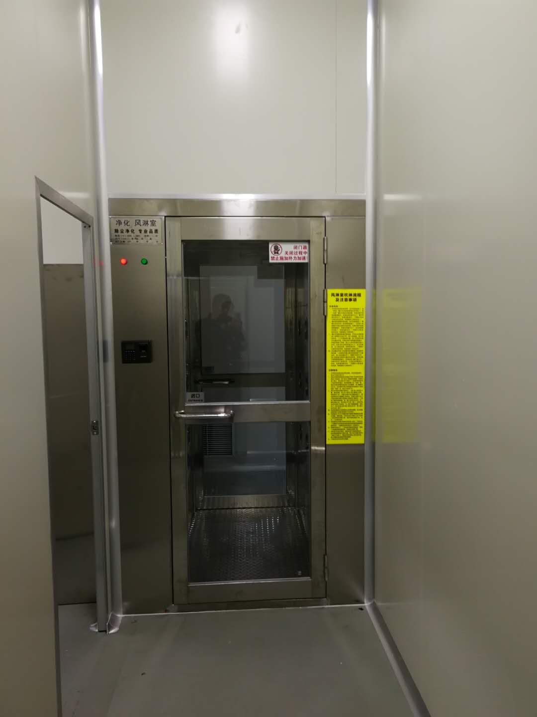 河南眾正精密軸承有限公司無(wú)塵車間裝修工程